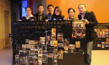 金照明設(shè)計師劉建華 楊敏等參加2013年照明偵探團(tuán)廣州站活動